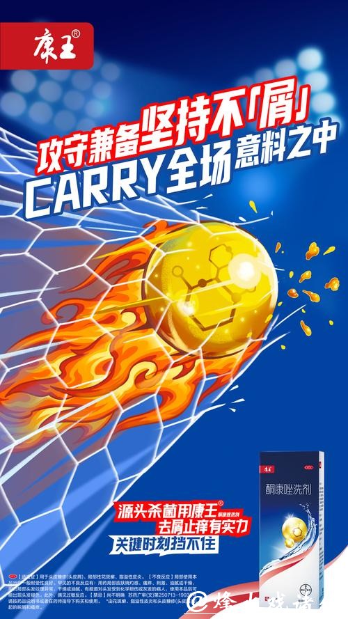 世界杯下注盈利宝典,让你轻松翻盘 世界杯下注盈利宝典,让你轻松翻盘