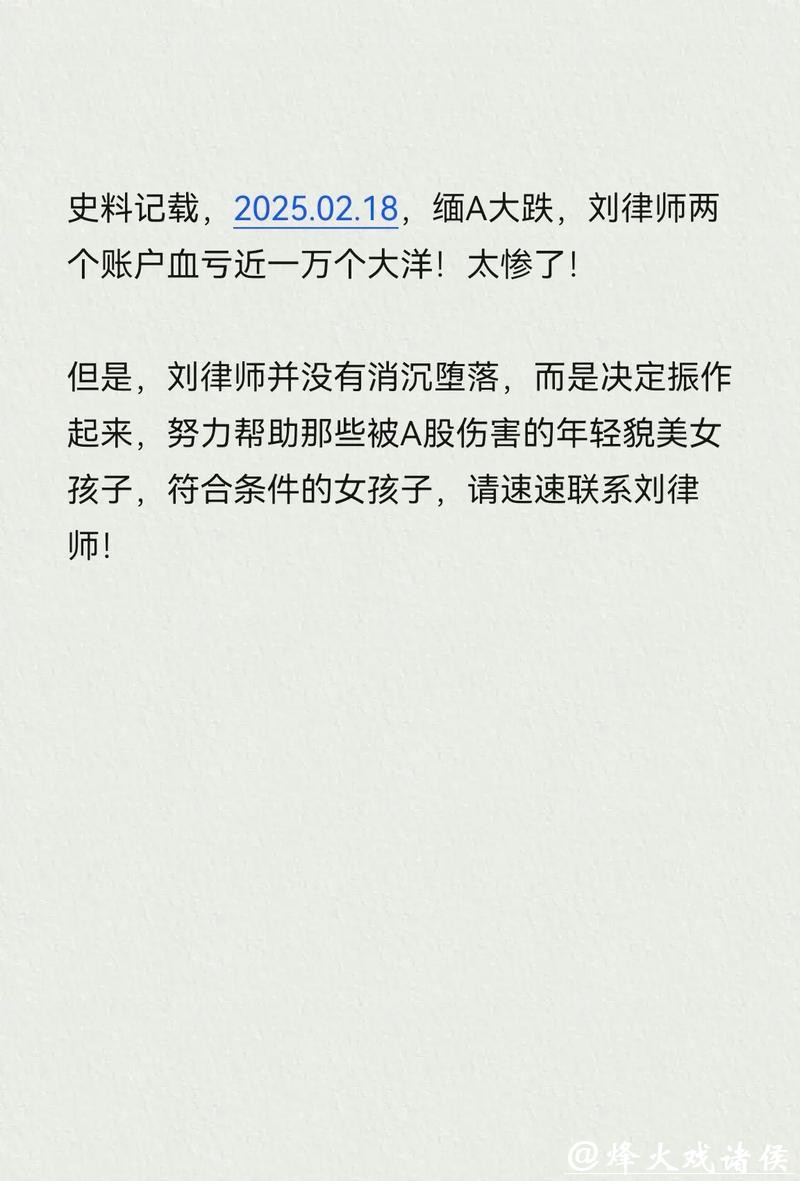 2026世界杯下注能赚钱吗?深入探讨收益 2026世界杯下注能赚钱吗?深入探讨收益