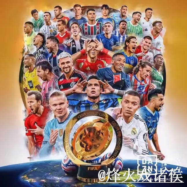 世界杯下注平台怎么找？入口更新和登录问题说明