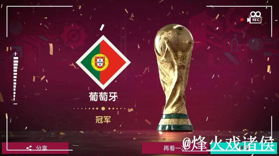2026世界杯竞猜入口APP和网页版对比,地址变化参考 2026世界杯竞猜入口APP和网页版对比,地址变化参考