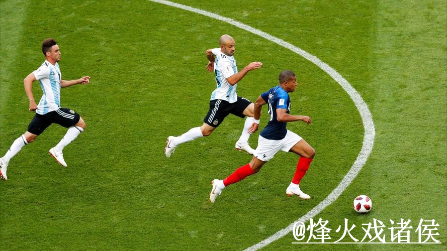 世界杯赛前预测整理，球队状态和临场信息说明