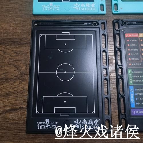 2026世界杯实时比分常见问题整理，比赛结果和比分推送说明
