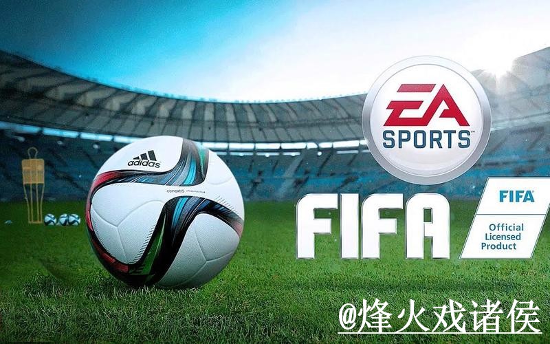 世界杯外围平台常见误区，地址变化和新手规则别弄错