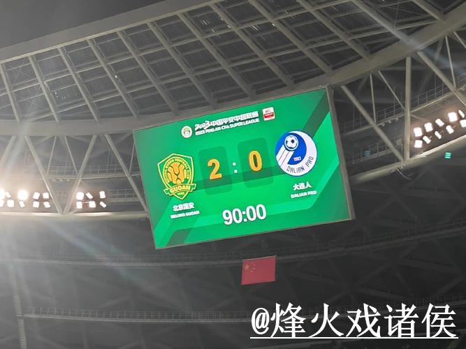 世界杯比分竞猜备用入口整理,平台稳定和新手参与说明 世界杯比分竞猜备用入口整理,平台稳定和新手参与说明