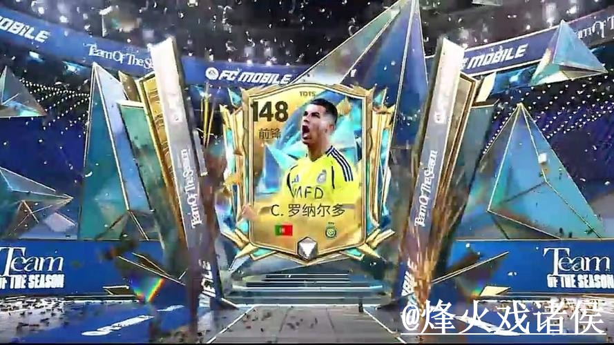 美加墨世界杯在线买球入口推荐，入口辨别和登录问题别找错