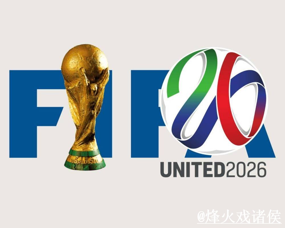 世界杯赛事竞猜注意事项,参与方式和登录问题整理 世界杯赛事竞猜注意事项,参与方式和登录问题整理