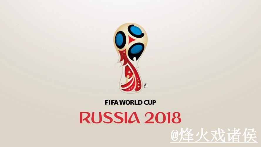 2026世界杯今日赛事下注官网经验分享，网页版入口和最新地址别忽略