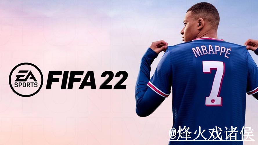 2026世界杯手机官网整理,访问方式和地址变化说明 2026世界杯手机官网整理,访问方式和地址变化说明